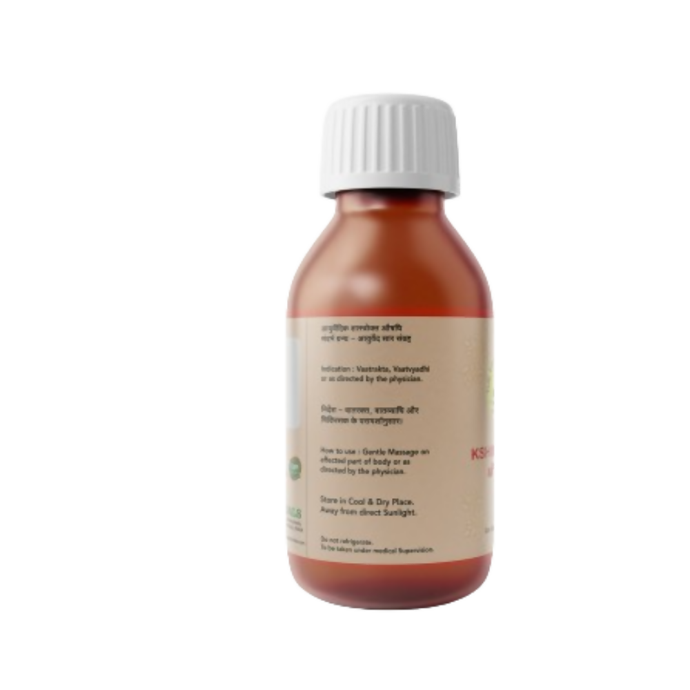 SN Herbals Kshirbala Tail 