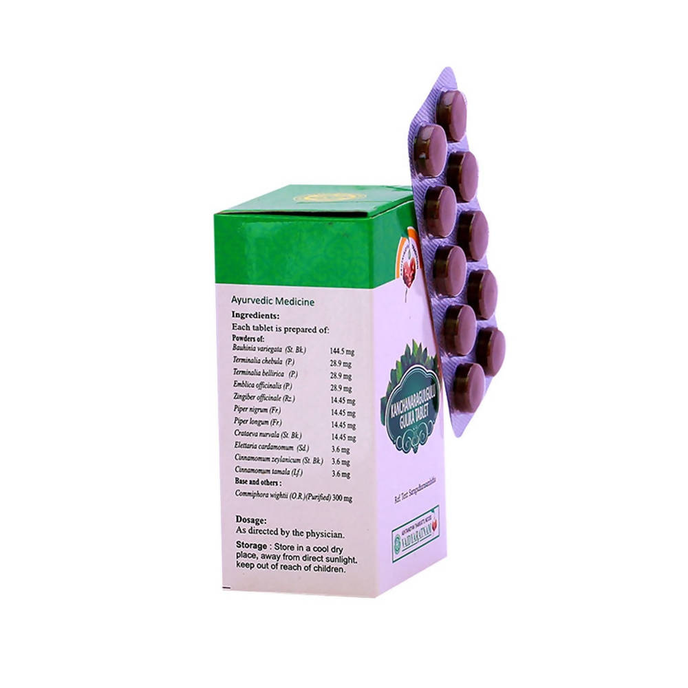 Vaidyaratnam Kanchanara Gulgulu Gulika Tablets 