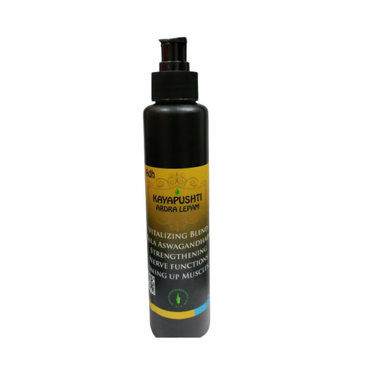 Aver Dynam Kayapushti Moisturizer Lotion