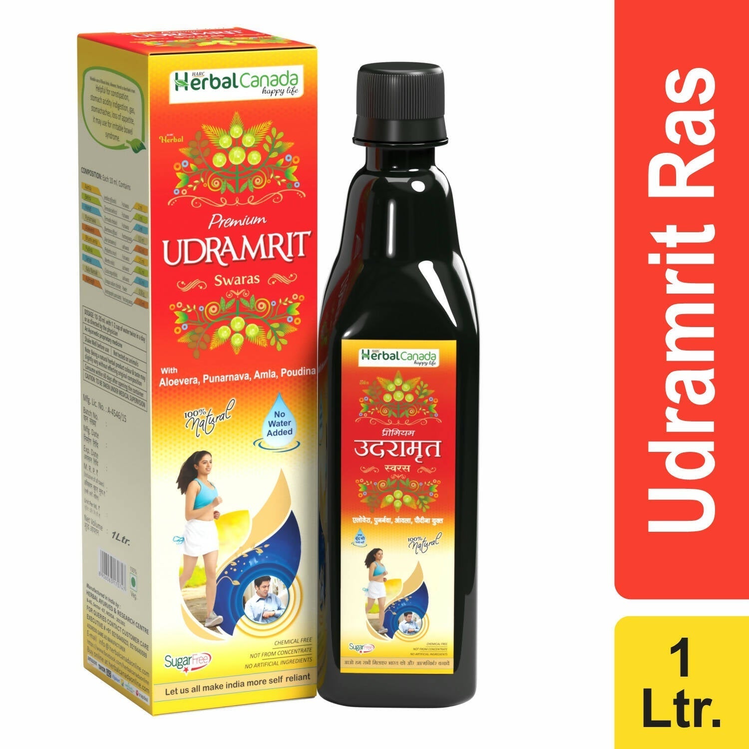Herbal Canada Udramrit Ras 