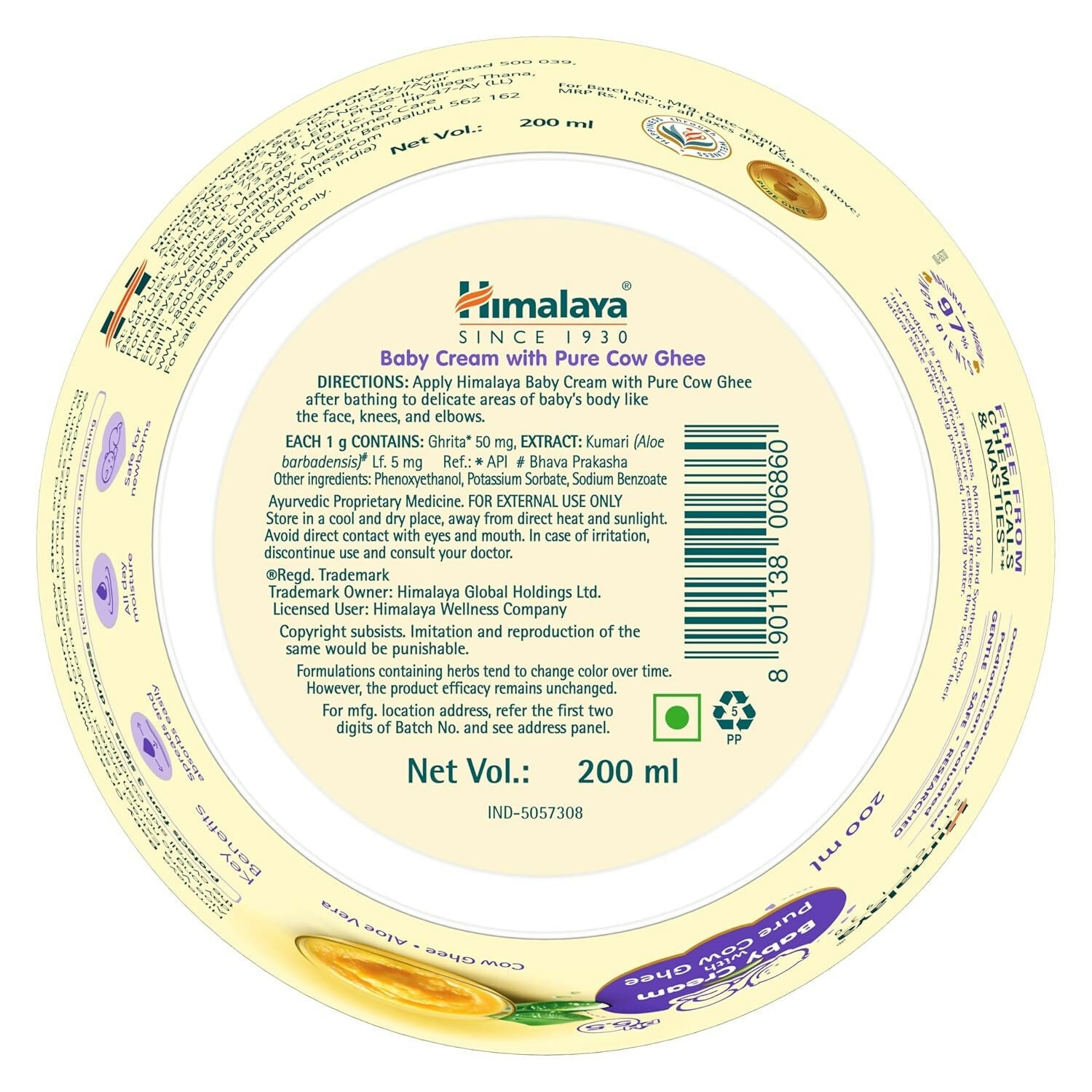 Himalaya Baby Cream with Pure Cow Ghee & pH5.5 For Dry & Sensitive Skin 