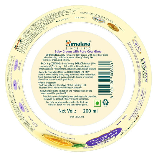 Himalaya Baby Cream with Pure Cow Ghee & pH5.5 For Dry & Sensitive Skin 