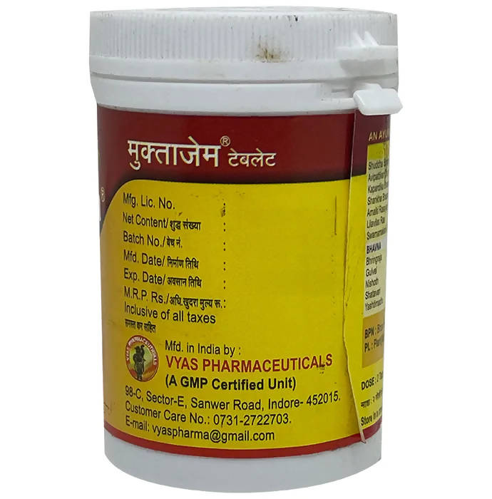 Vyas Muktagem Tablets 