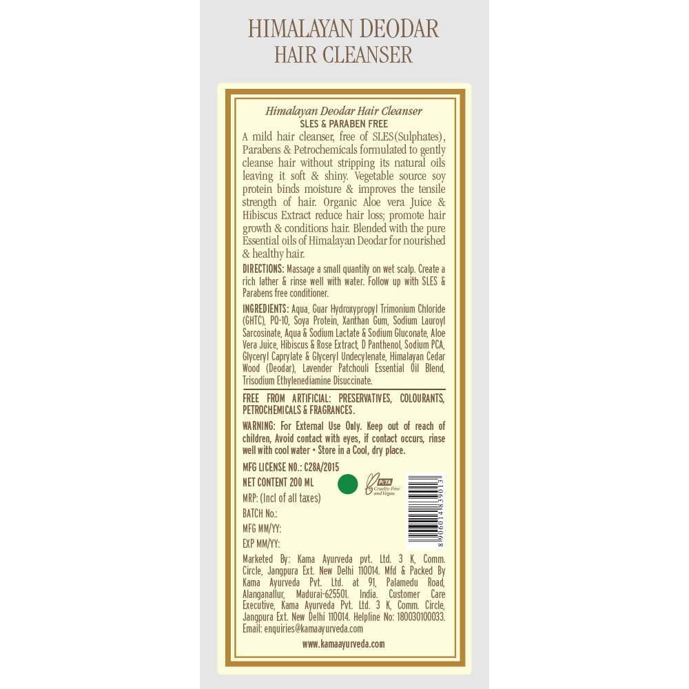 Kama Ayurveda Himalayan Deodar Hair Cleanser 200ml 