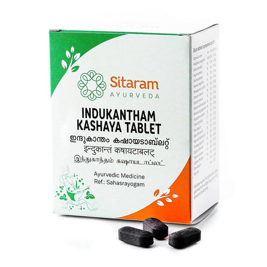 Sitaram Ayurveda Indukantham Kashaya Tablet 