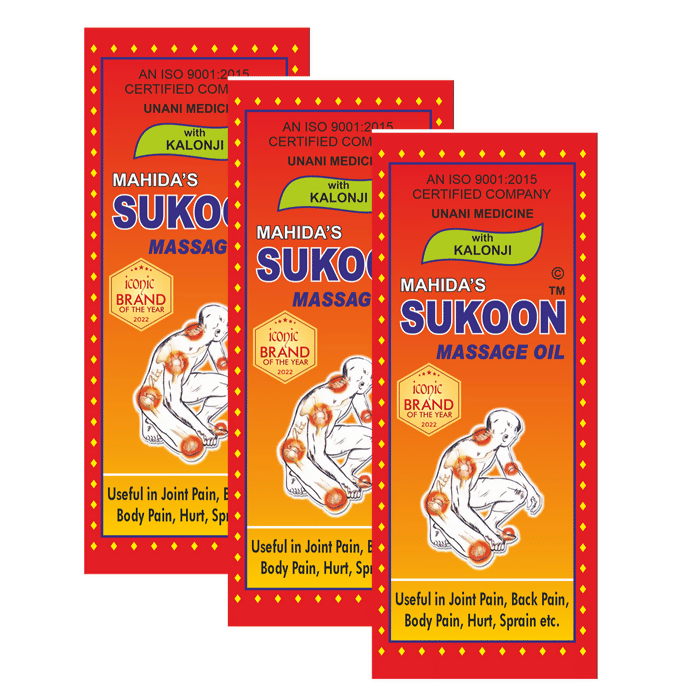 Mahida's Sukoon Massage Oil with Kalonji (Red) 