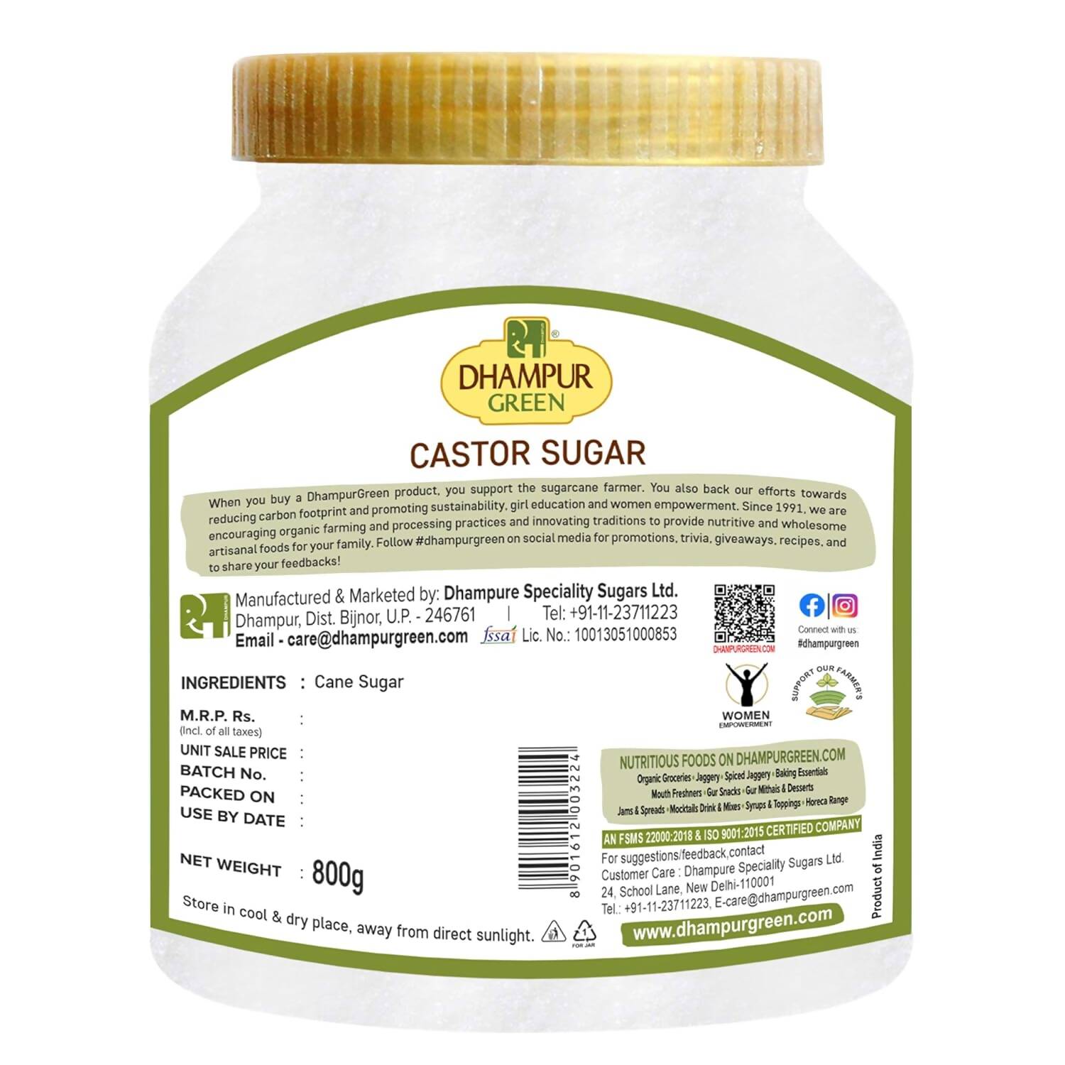 Dhampur Green Castor Sugar 