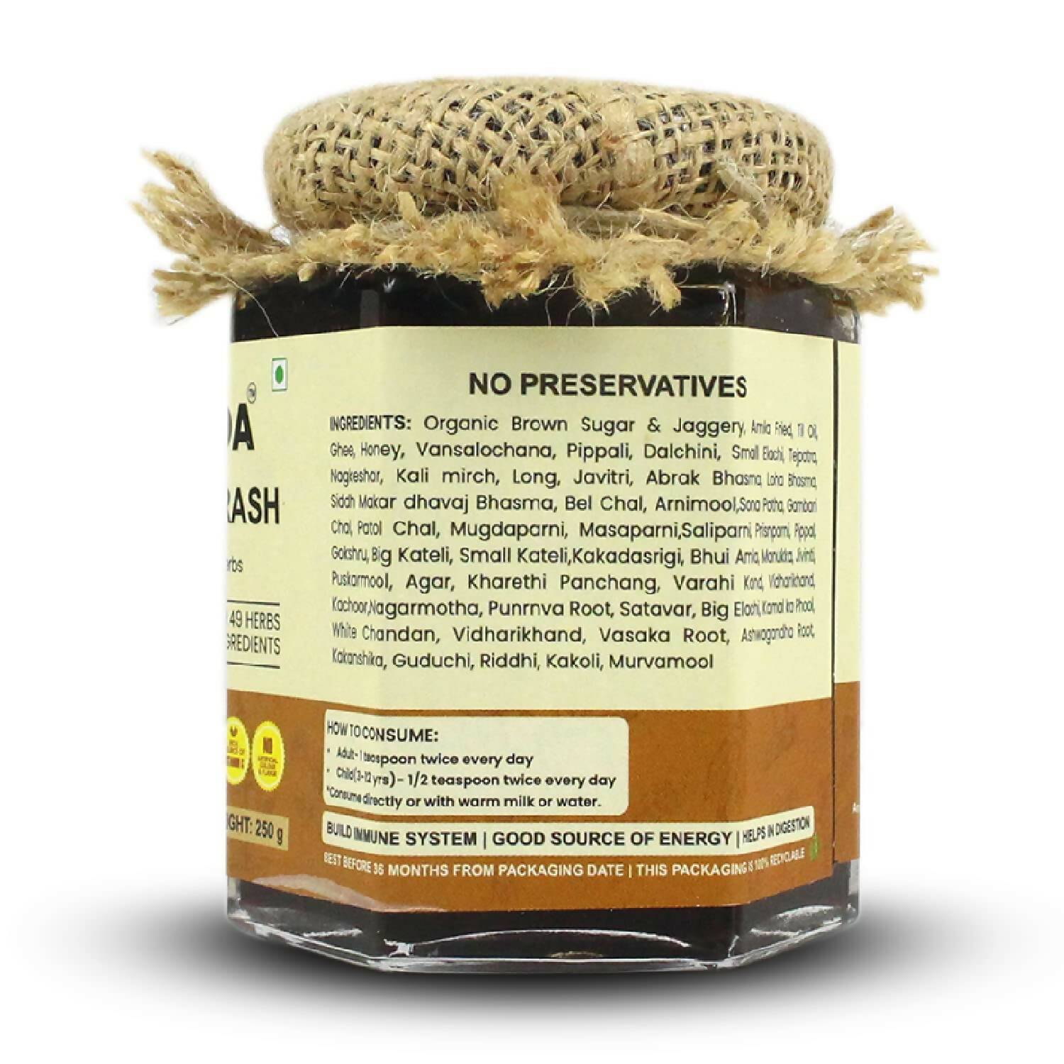 Upaveda Chyawanprash 