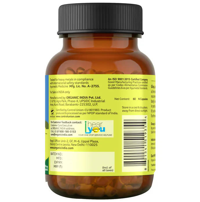 Organic India Giloy Capsules - Grab2buy