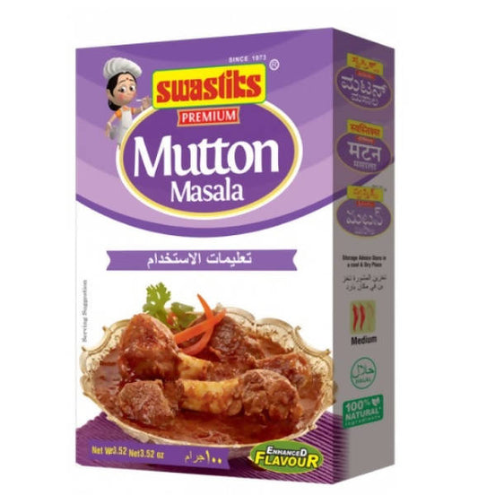 Swastiks Mutton Masala - Grab2buy