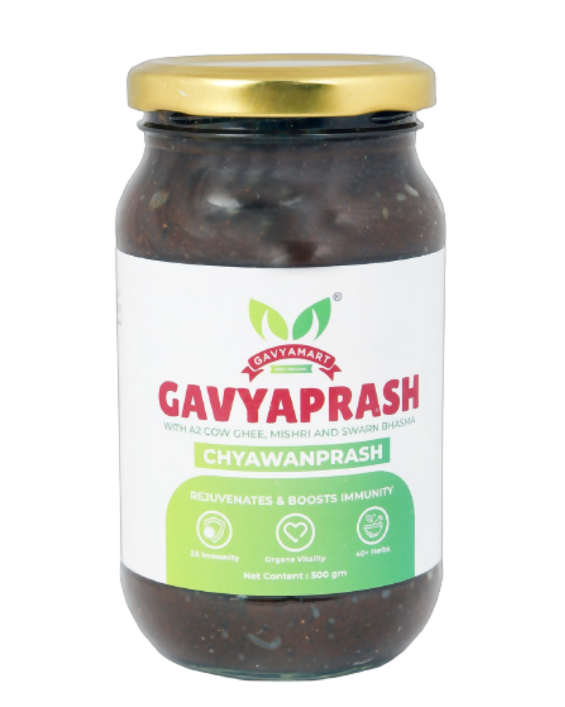 Gavyamart Gavyaprash Chyawanprash 