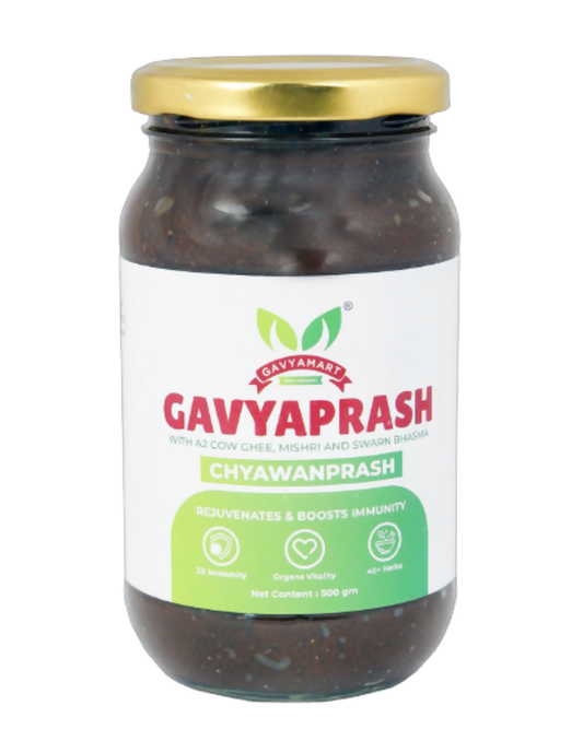 Gavyamart Gavyaprash Chyawanprash 