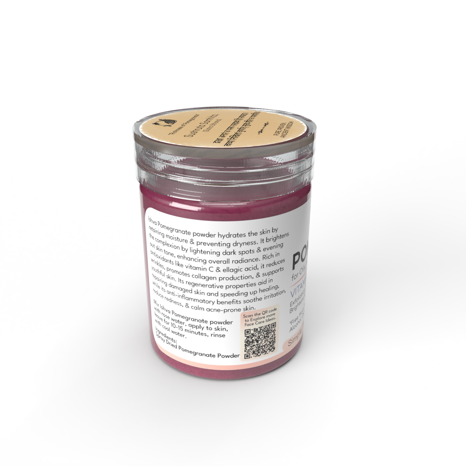 Ishva Pomegranate Powder For Skin 