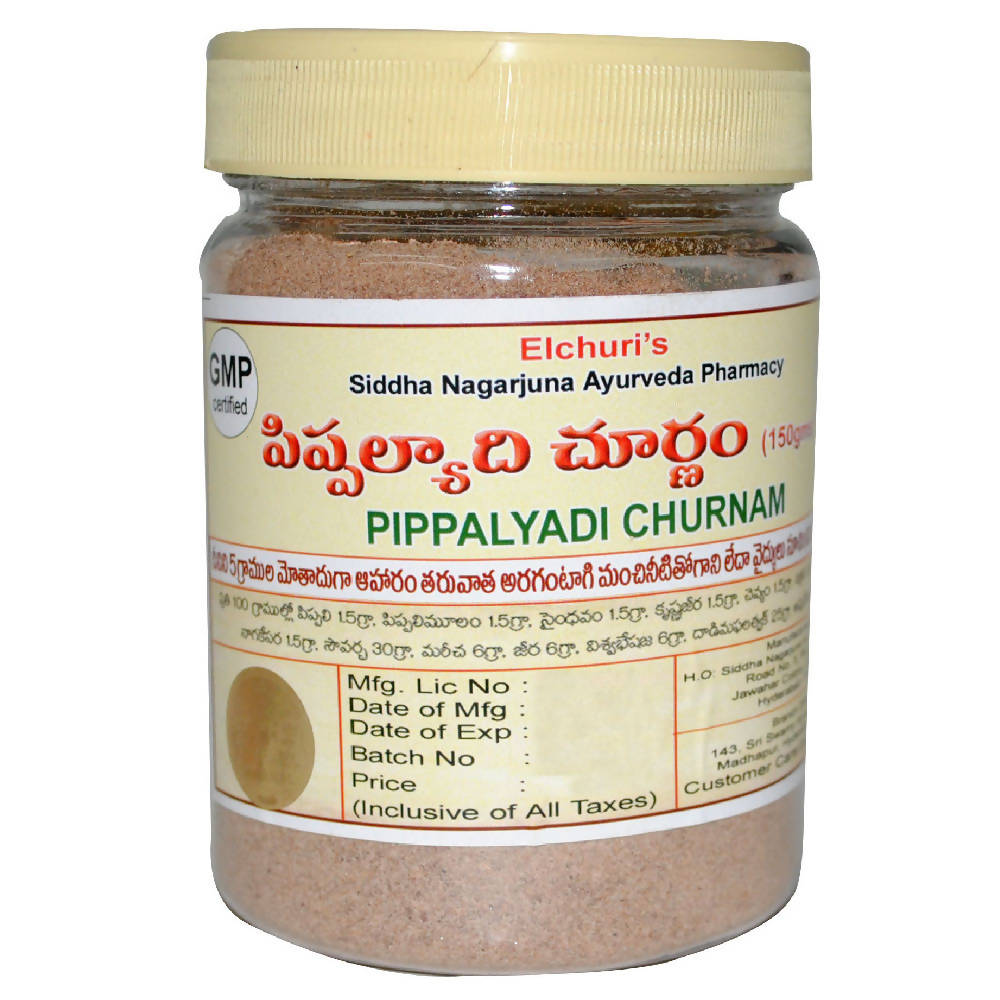 Siddha Nagarjuna Ayurveda Pippalyadi Churnam 