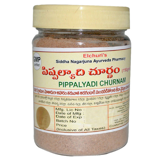 Siddha Nagarjuna Ayurveda Pippalyadi Churnam 