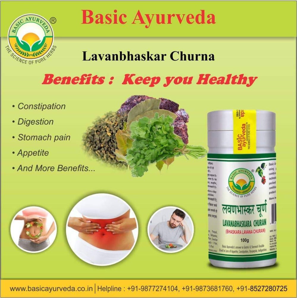 Basic Ayurveda Lavanbhaskar Churna  Grab2Buy Basic Ayurveda Grab2Buy