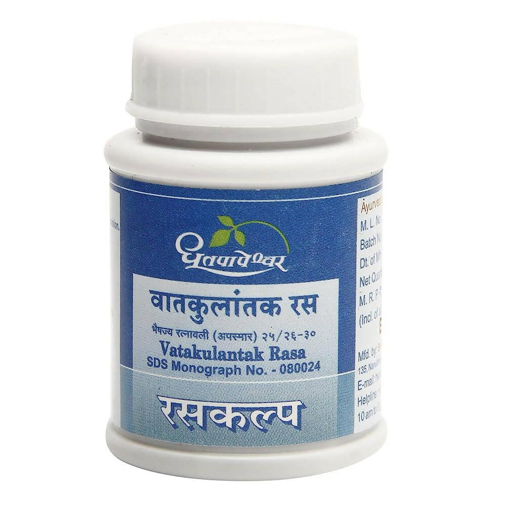 Dhootapapeshwar Vatakulantak Rasa | Grab2Buy