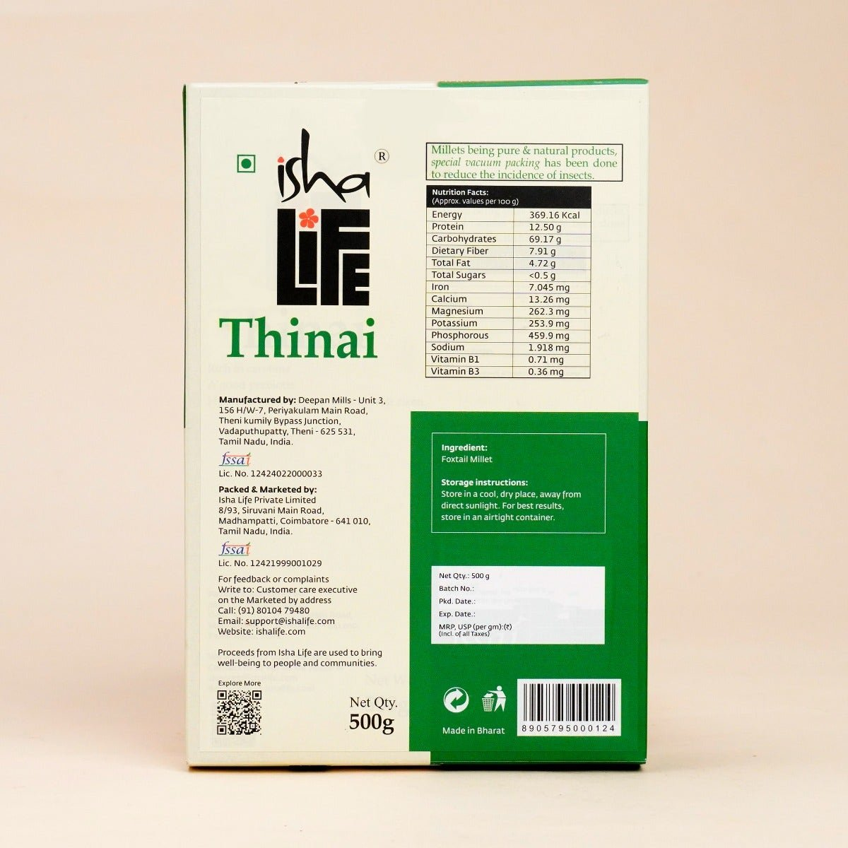 Isha Life Thinai (Foxtail Millet) 