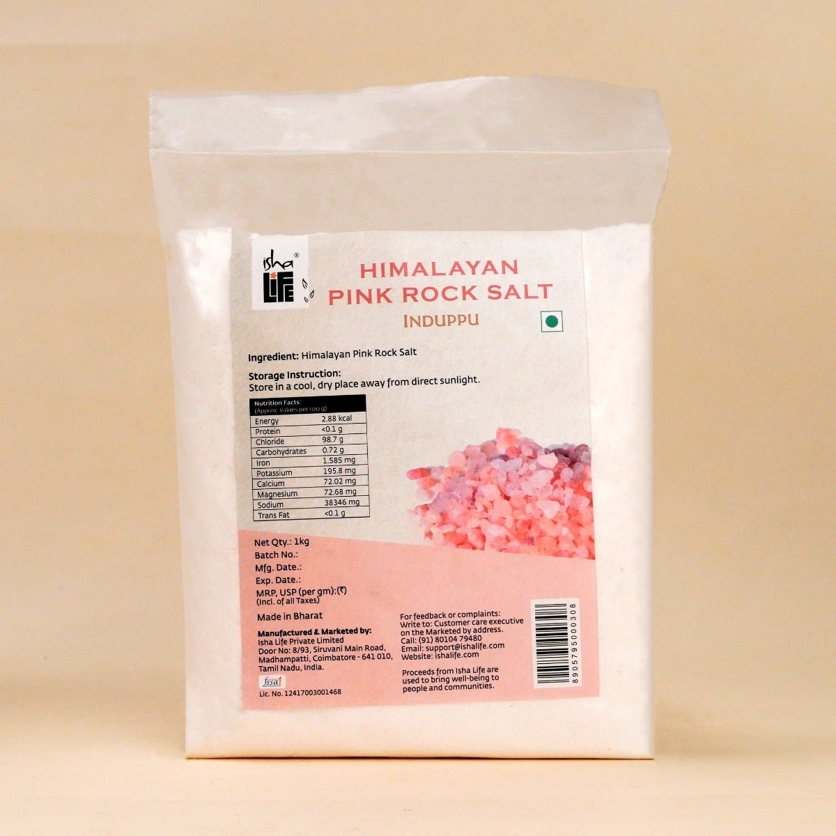 Isha Life Induppu Natural Salt 