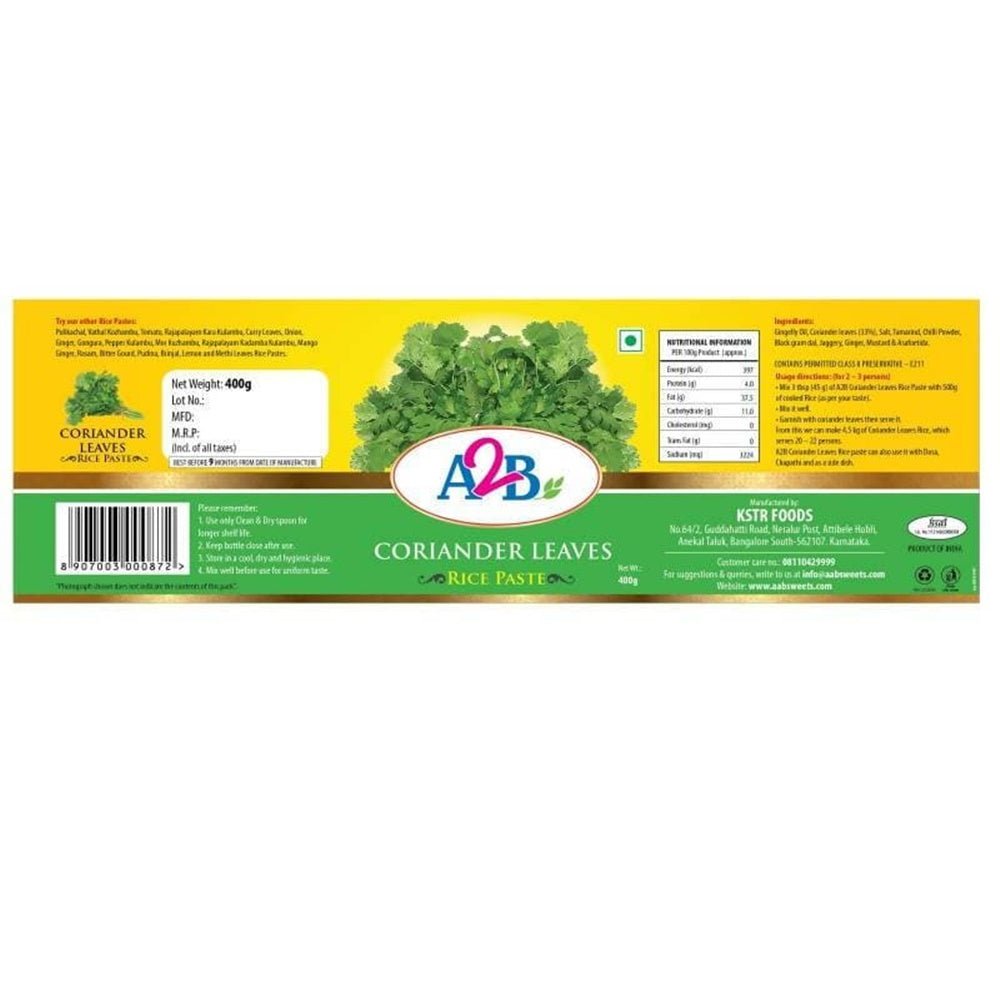 A2B - Adyar Ananda Bhavan Madurai Coriander Leaves Rice Paste 