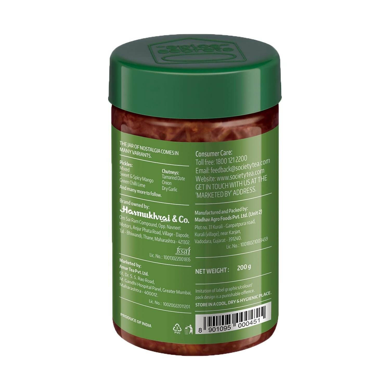 Society Spicy Mango Pickle Jar 
