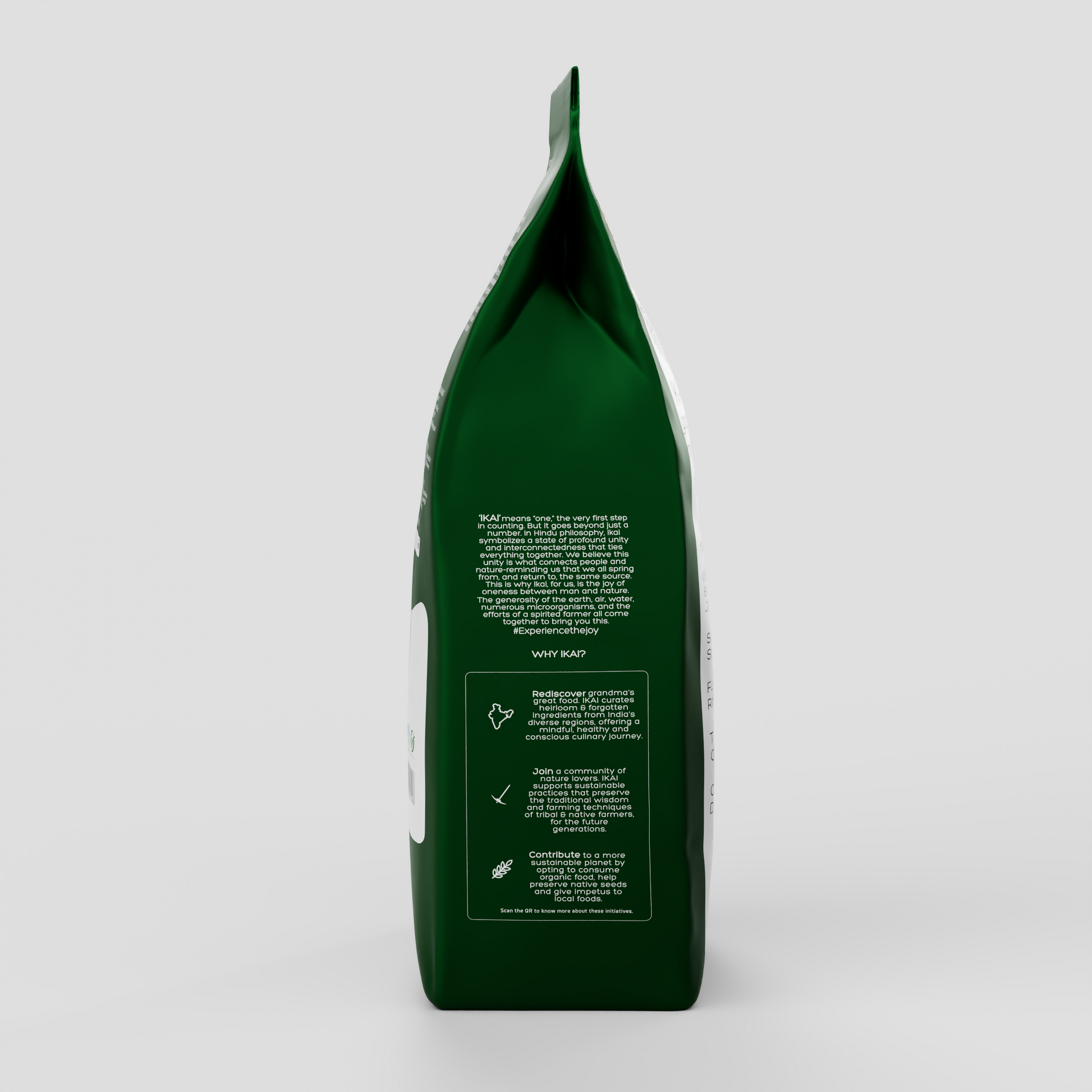 5 - Organic Jammu Rajma - 500 gm