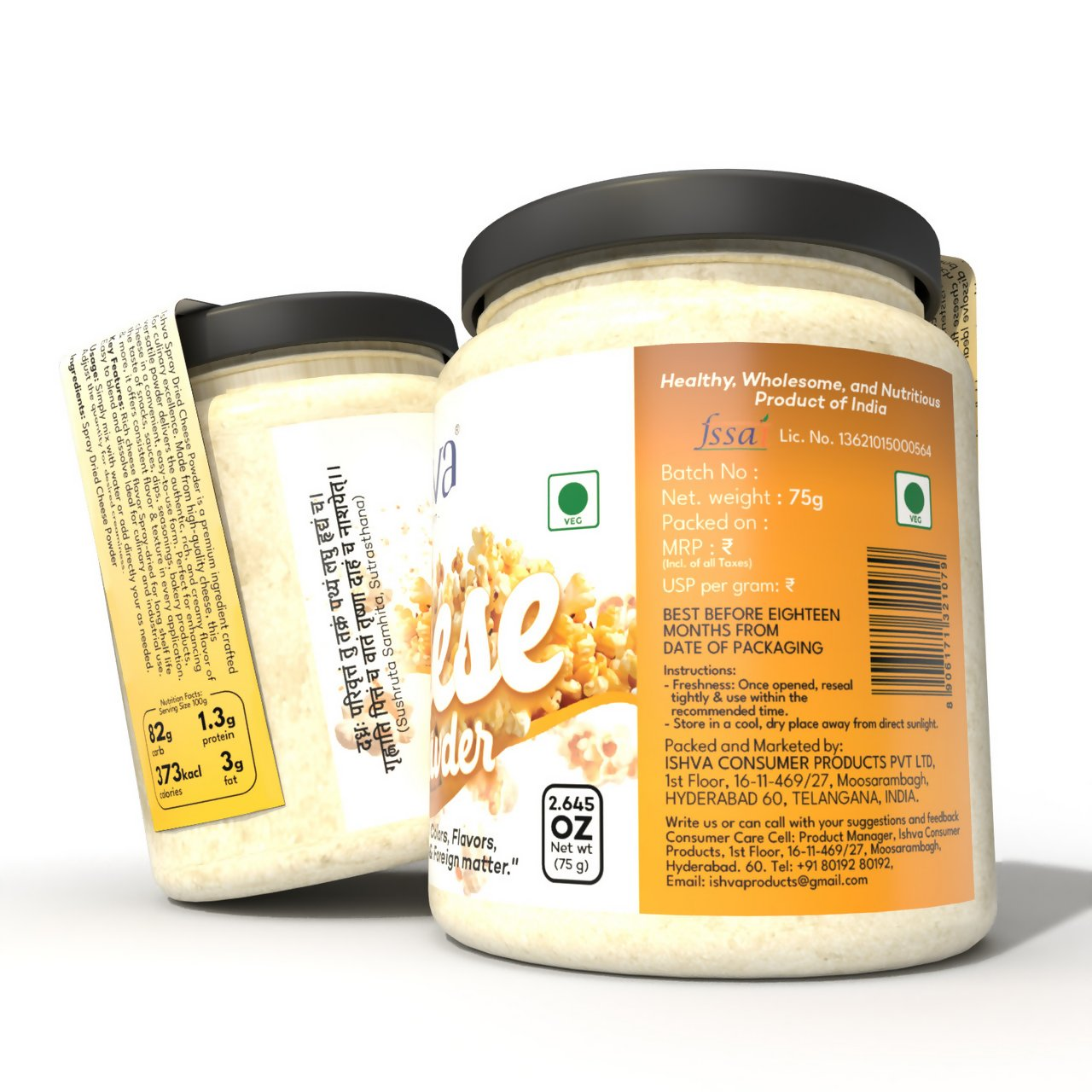 Ishva Cheese powder For popcorn 