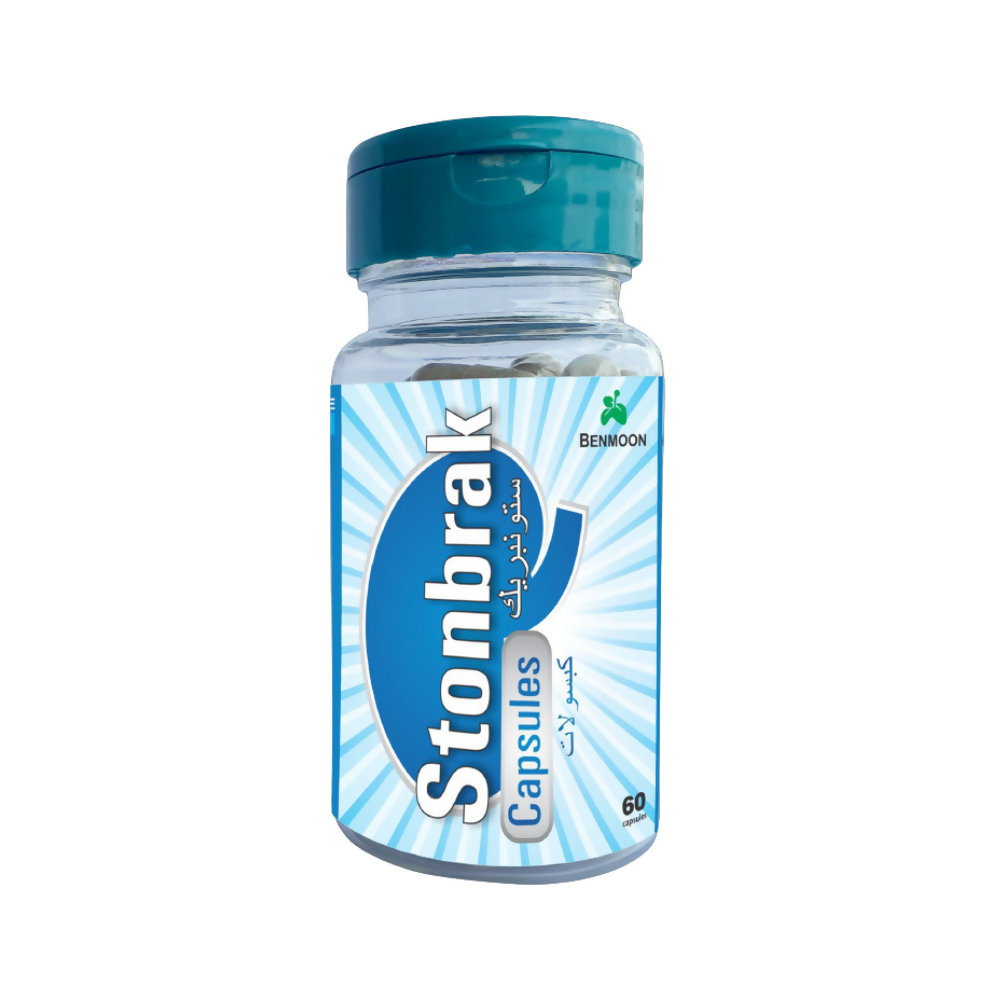 Benmoon Ayurveda Stonbrak Capsules - Grab2buy