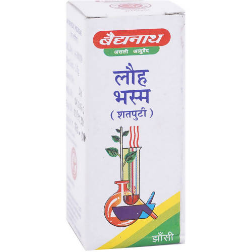 Baidyanath Lauh Bhasma (Shatputi)