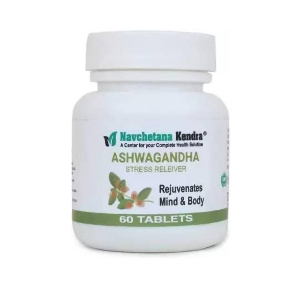 Navchetana Kendra Ashwagandha Tablets 