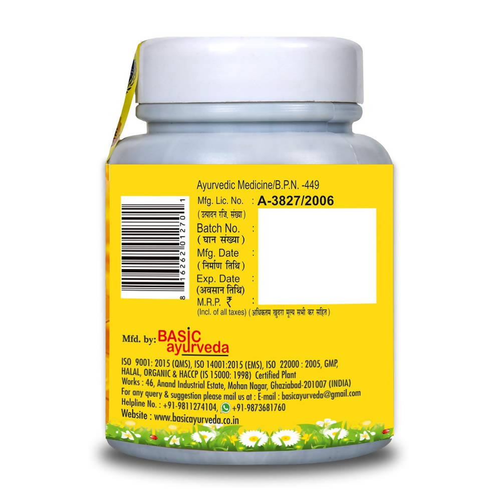 Basic Ayurveda Gold Meadows Pure Honey 