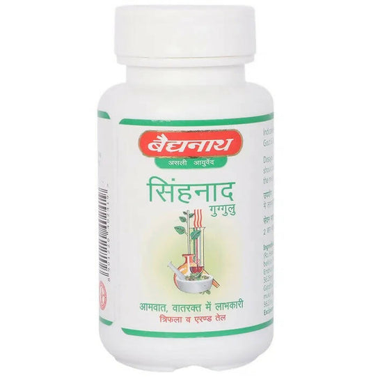 Baidyanath Jhansi Singhnad Guggulu - Grab2buy