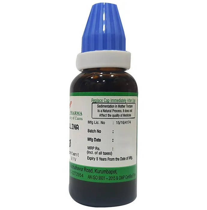 Hering Pharma Spirulina Mother Tincture Q - Grab2buy