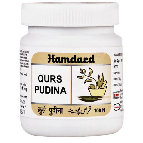 Hamdard Qurs Pudina Tablets | Grab2Buy