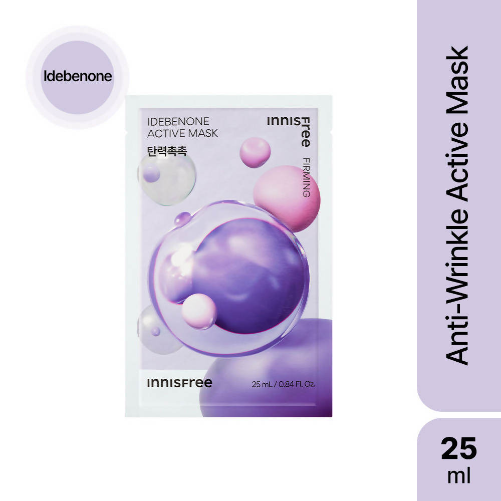 Innisfree Idebenone Active Mask 