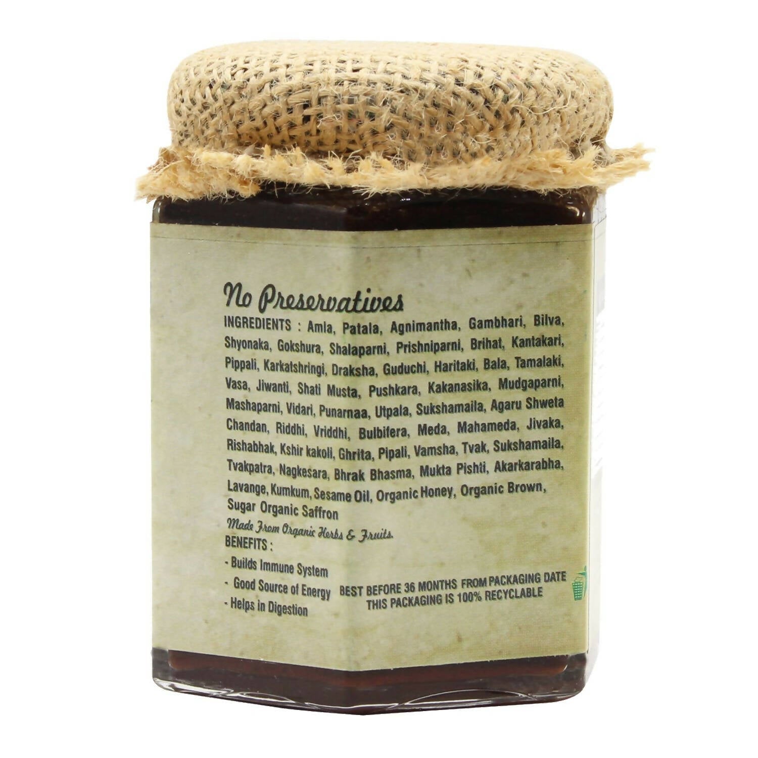 Nutriorg Vedic Chyawanprash 