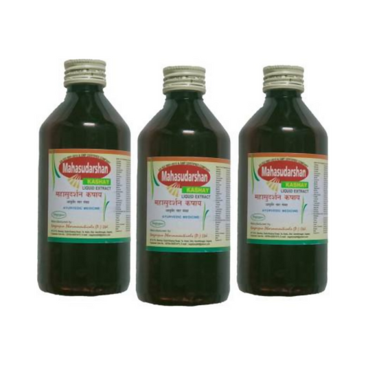 Nagarjuna Ayurveda Mahasudarshan Kashaya 