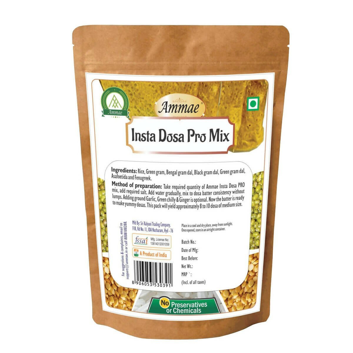 Ammae Insta Dosa Pro Mix 
