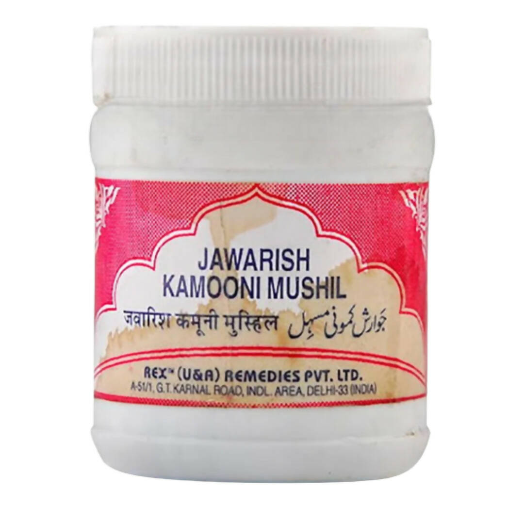 Rex Remedies Jawarish Kamuni Mushil Paste - Grab2buy