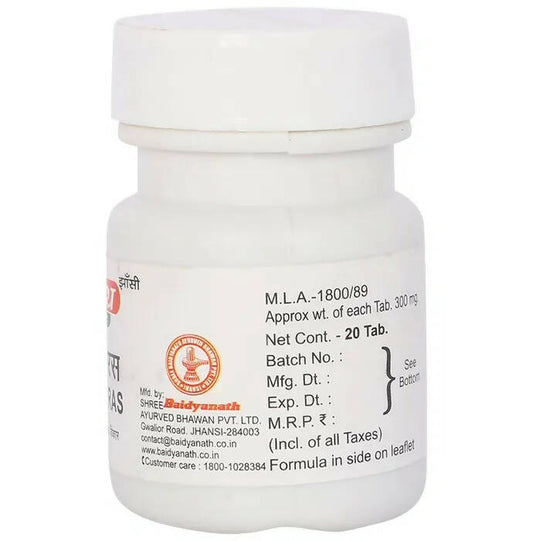 Baidyanath Jhansi Kravyad Ras Tablets - Grab2buy