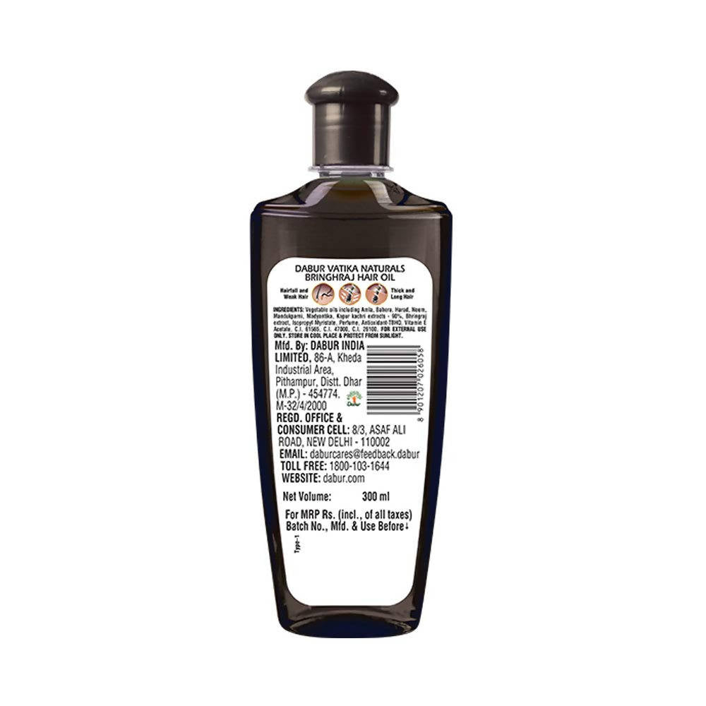 Dabur Vatika Black Shampoo