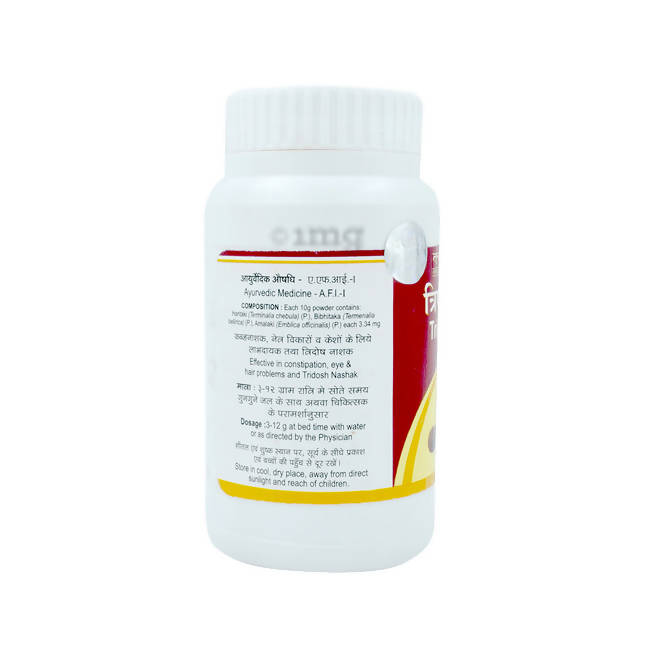 Tansukh Herbals Triphla Churna 