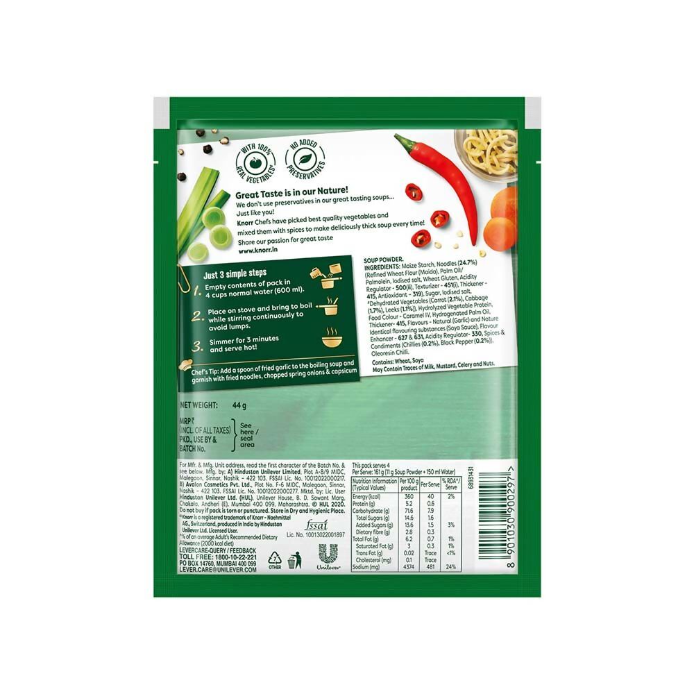Knorr International Hong Kong Manchow Noodle Soup - Grab2buy