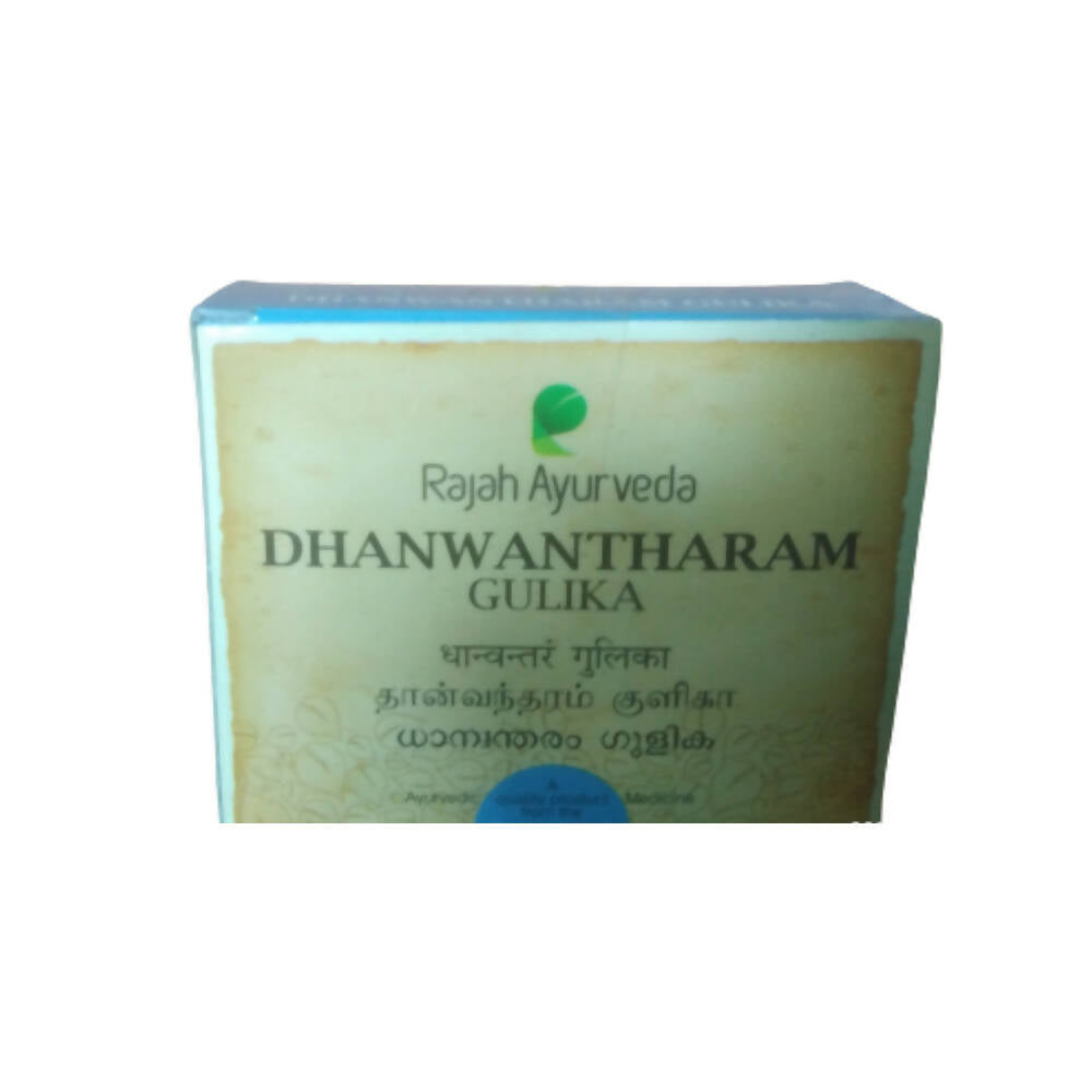 Rajah Ayurveda Dhanwantharam Gulika 