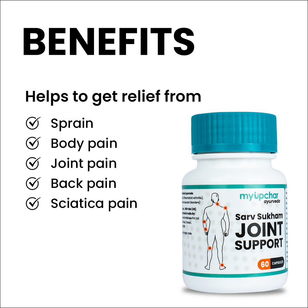 myUpchar Ayurveda Sarv Sukham Joint Support Capsules - Grab2buy
