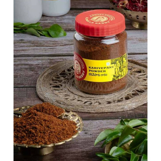 Pulla Reddy Karivepaku Powder Jar - Grab2buy