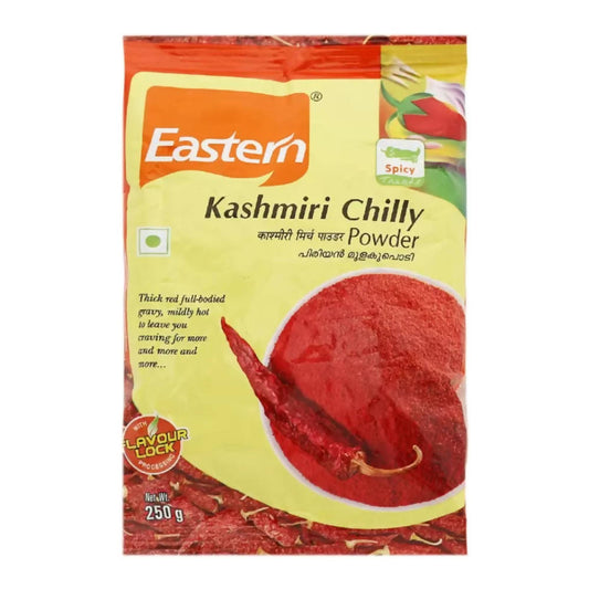 Eastern Kashmiri Chilly Powder - Grab2buy