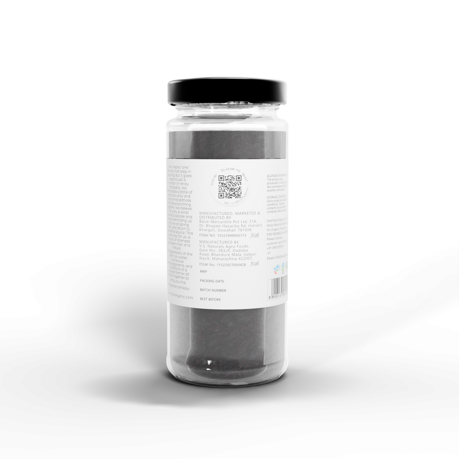 4 - Natural Kokum - 75g