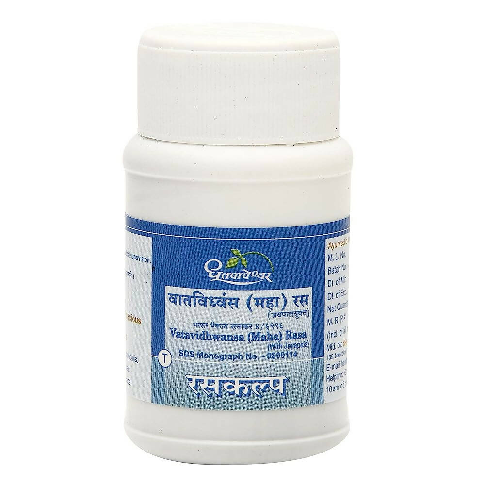 Dhootapapeshwar Vatavidhwansa (Maha) Rasa (with Jayapala) Tablets 