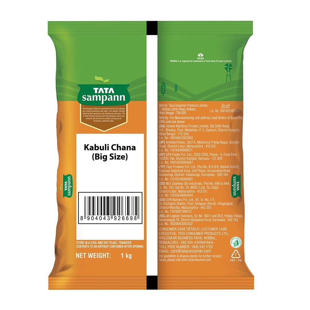 Tata Sampann Unpolished Kabuli Chana (Big Size) - Grab2buy